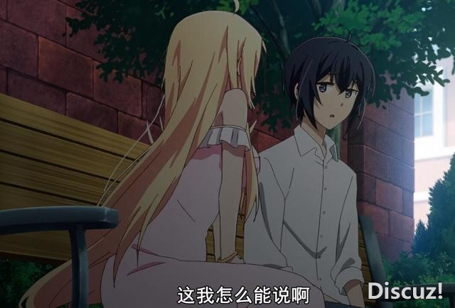 在二次元被一脸嫌弃是什么感觉，看过这位女仆的操作，好兴奋-4.jpg