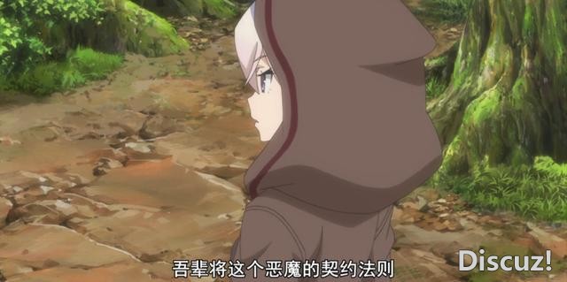 不少动漫里的魔法看着挺神奇，背后全是数理化，还讲究等价交换呢-6.jpg