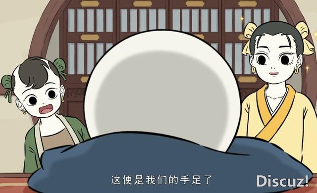 非人哉动画要完结？新动画说是终章，似乎有大量原创内容-4.jpg