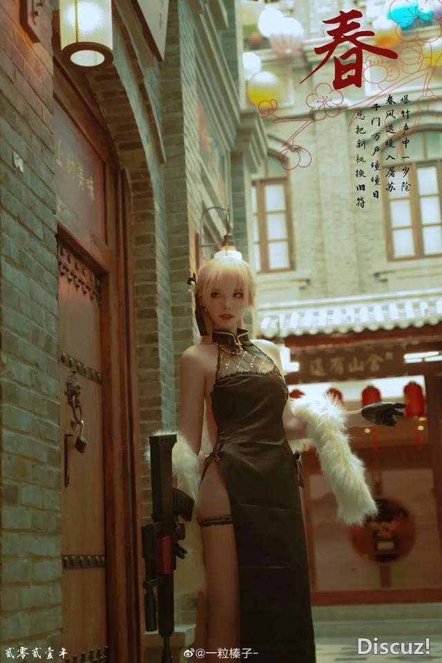 二次元COS丨少女前线 · OTs-14-6.jpg