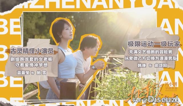花了10年时间从恶毒女配到主演，这次有冯小刚加持，她也红不了？-1.jpg