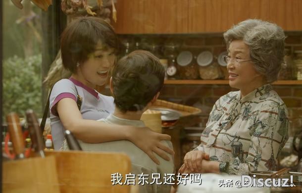 花了10年时间从恶毒女配到主演，这次有冯小刚加持，她也红不了？-3.jpg