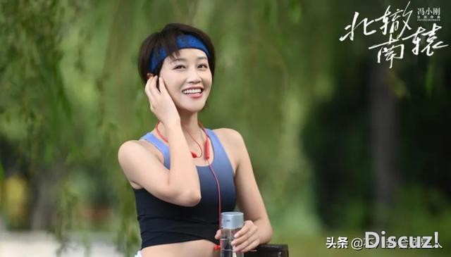 花了10年时间从恶毒女配到主演，这次有冯小刚加持，她也红不了？-2.jpg
