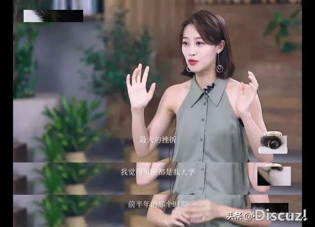 花了10年时间从恶毒女配到主演，这次有冯小刚加持，她也红不了？-10.jpg