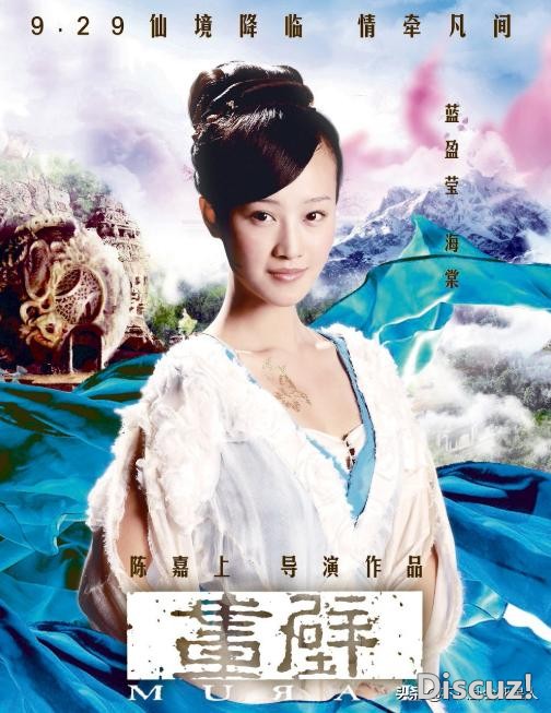 花了10年时间从恶毒女配到主演，这次有冯小刚加持，她也红不了？-12.jpg