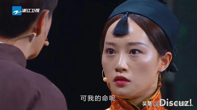 花了10年时间从恶毒女配到主演，这次有冯小刚加持，她也红不了？-19.jpg