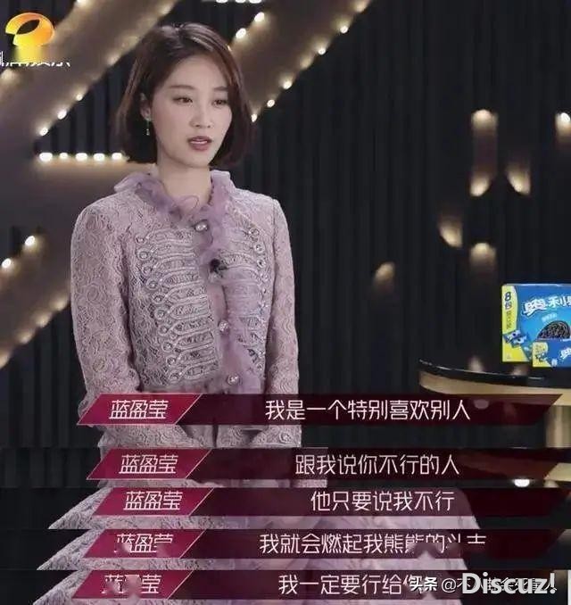 花了10年时间从恶毒女配到主演，这次有冯小刚加持，她也红不了？-25.jpg