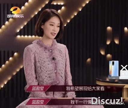 花了10年时间从恶毒女配到主演，这次有冯小刚加持，她也红不了？-27.jpg