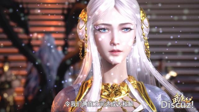 武庚纪：5位美女难逃一死，目前还有3人活着，随风起舞竟然在其中-3.jpg
