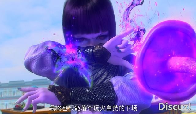 斗破苍穹：萧炎炼丹到底有多磨叽？萝莉气得眼红，斗皇气得跺脚-2.jpg