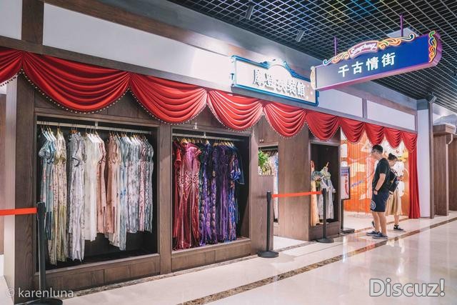 魔都今夏新晋网红宋城，吃喝玩乐一网打尽-20.jpg