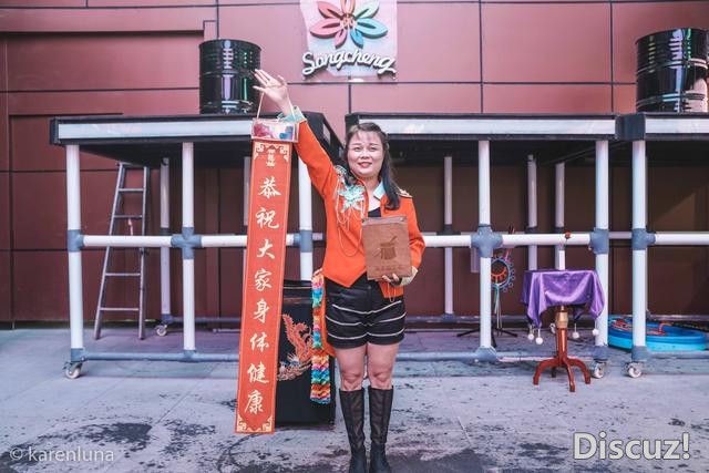 魔都今夏新晋网红宋城，吃喝玩乐一网打尽-18.jpg