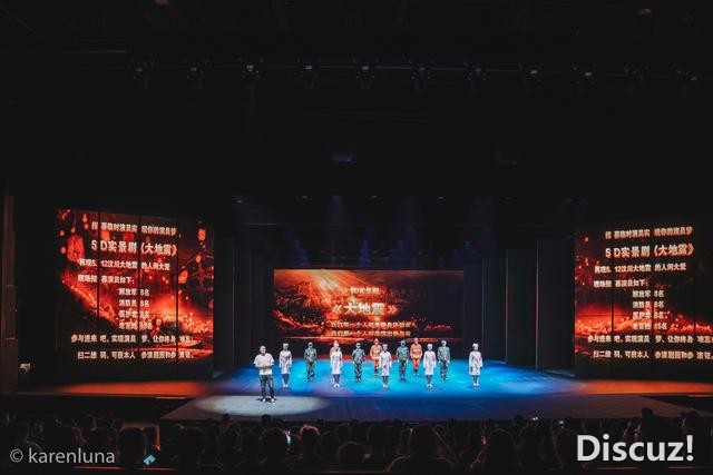 魔都今夏新晋网红宋城，吃喝玩乐一网打尽-70.jpg