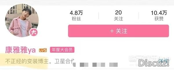 美到模糊性别？这些女装大佬化妆前后对比惊人，叫声老婆不过分吧-8.jpg