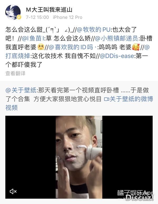 美到模糊性别？这些女装大佬化妆前后对比惊人，叫声老婆不过分吧-9.jpg