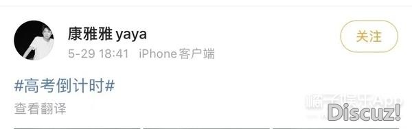 美到模糊性别？这些女装大佬化妆前后对比惊人，叫声老婆不过分吧-11.jpg