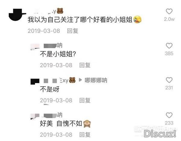 美到模糊性别？这些女装大佬化妆前后对比惊人，叫声老婆不过分吧-17.jpg