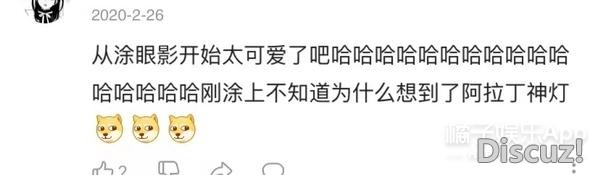 美到模糊性别？这些女装大佬化妆前后对比惊人，叫声老婆不过分吧-40.jpg
