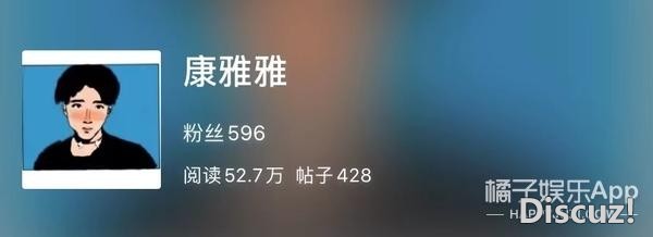 美到模糊性别？这些女装大佬化妆前后对比惊人，叫声老婆不过分吧-41.jpg