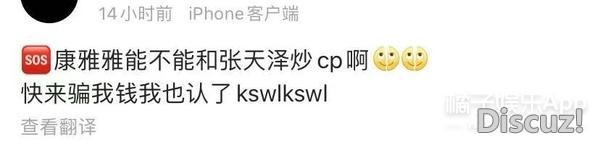 美到模糊性别？这些女装大佬化妆前后对比惊人，叫声老婆不过分吧-47.jpg