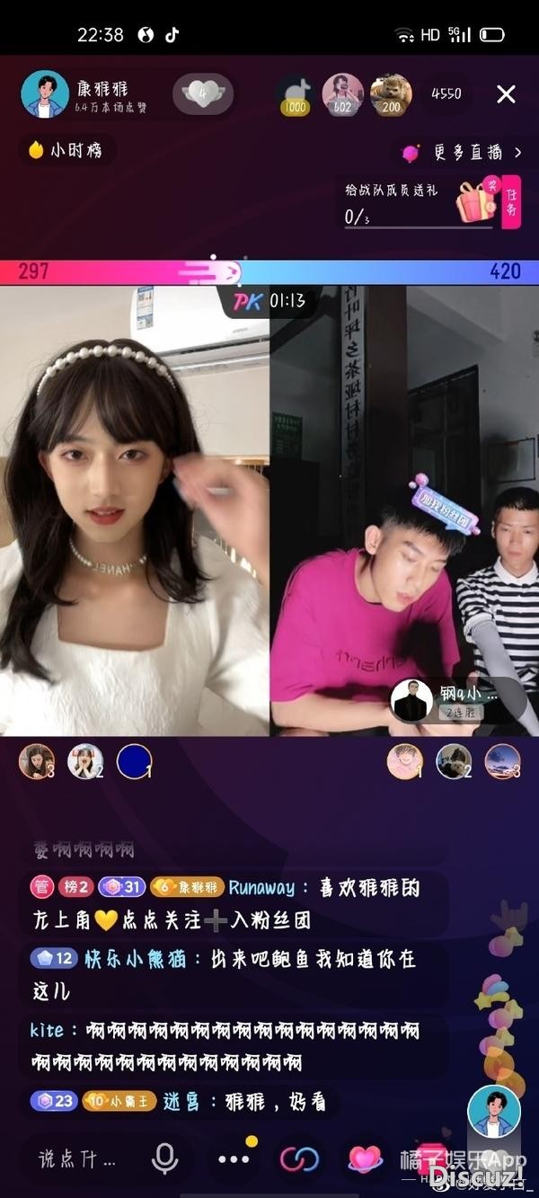 美到模糊性别？这些女装大佬化妆前后对比惊人，叫声老婆不过分吧-44.jpg