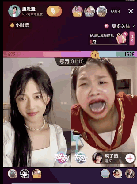 美到模糊性别？这些女装大佬化妆前后对比惊人，叫声老婆不过分吧-48.jpg