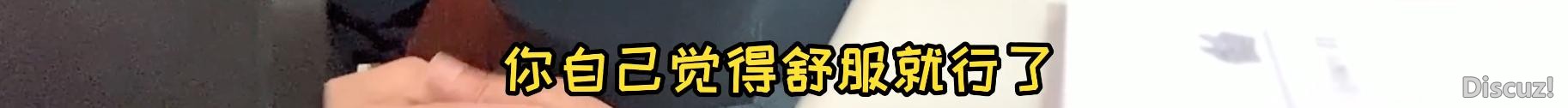 美到模糊性别？这些女装大佬化妆前后对比惊人，叫声老婆不过分吧-71.jpg