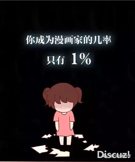 单日下载破30万，一度被唱衰的快看漫画，到底经历了什么？-1.jpg
