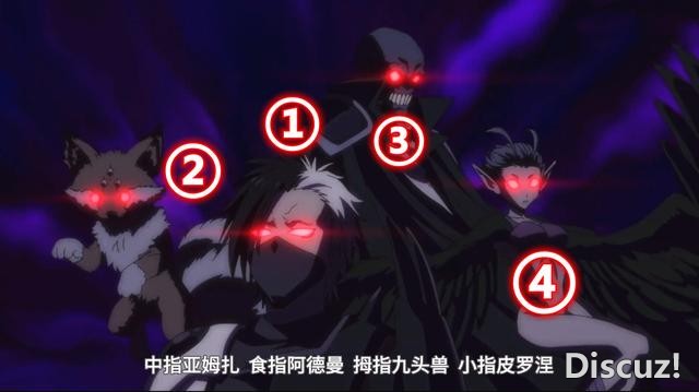 转生史莱姆2：克雷曼3W大军集结，最强五指曝光，大菠萝笑而不语-2.jpg