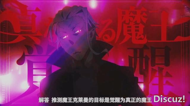 转生史莱姆2：克雷曼3W大军集结，最强五指曝光，大菠萝笑而不语-1.jpg