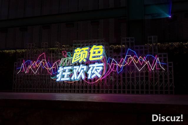 暴走魔都｜请收下这份上海最新网红打卡攻略-46.jpg