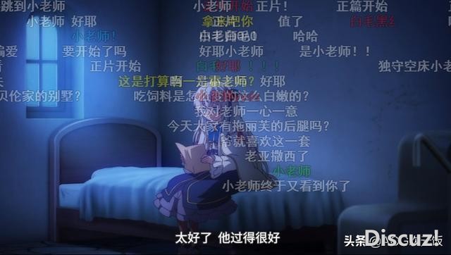 二次元有多喜欢白毛？这俩新番都因此被打低分，观众求白毛回来-2.jpg
