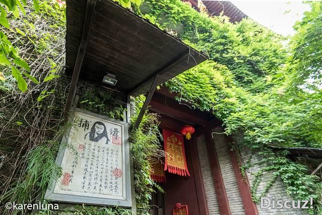 忙里偷闲下苏杭，夏日里的穿越小确幸-13.jpg
