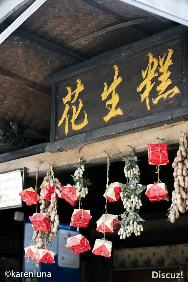 忙里偷闲下苏杭，夏日里的穿越小确幸-21.jpg