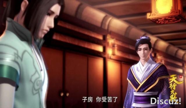 天行九歌韩非喜欢谁？网友都给他配了N个CP了-1.jpg