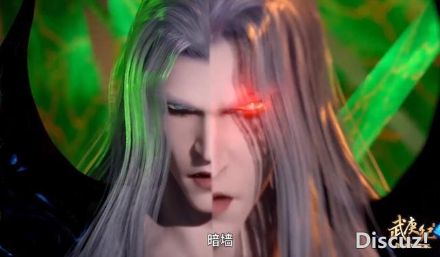 武庚纪：悲报！穷凶极恶破极陨落，黑龙只用一招，结果被撕成两半-3.jpg