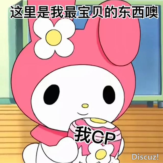 动漫最强CP？深挖小兰新一不为人知的细节，原来柯南竟是恋爱脑-2.jpg
