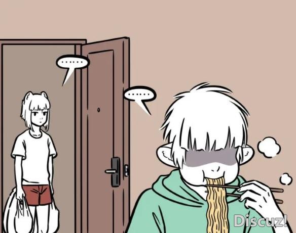 非人哉：九月平时对哥哥没啥好脸色，关键时刻化身贴心好妹妹-3.jpg