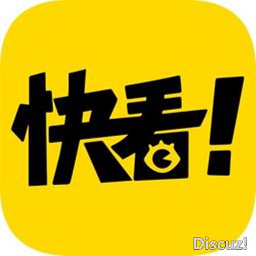 快看漫画因宣扬暴力被罚1万，自动续费也饱受诟病-3.jpg