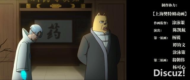 伍六七新动画上线，为了大电影继续招人，实体漫画出到第二季了-3.jpg