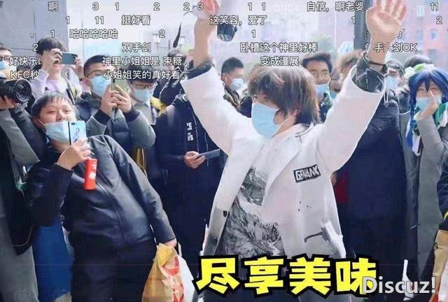 手游圈的那些黑话，都能写成一本“字典”了-4.jpg