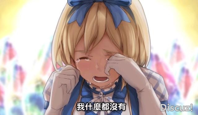手游圈的那些黑话，都能写成一本“字典”了-5.jpg