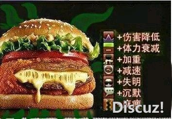 手游圈的那些黑话，都能写成一本“字典”了-3.jpg