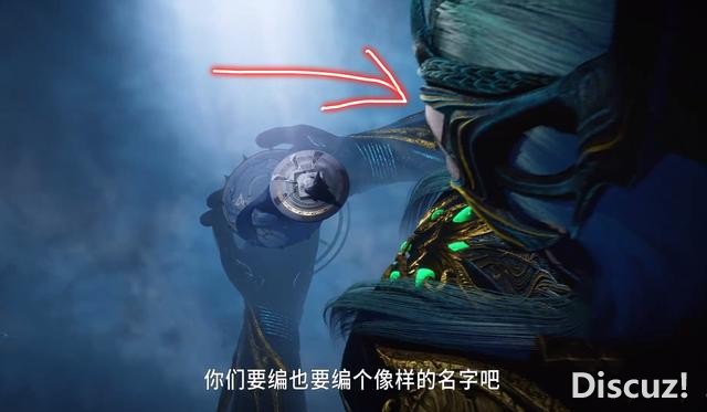 斗罗168集，海神第二次现身，海马斗罗登场，长鳞片唐晨才是始祖-3.jpg