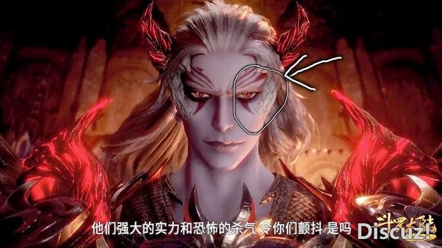 斗罗168集，海神第二次现身，海马斗罗登场，长鳞片唐晨才是始祖-5.jpg