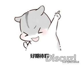 59岁日本男子因受不了看动画时被打断而杀害父母｜ACGN新闻-4.jpg