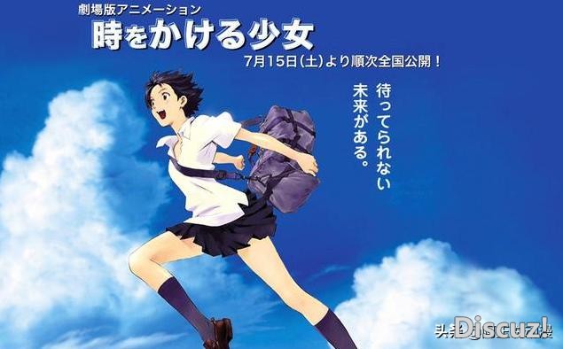 59岁日本男子因受不了看动画时被打断而杀害父母｜ACGN新闻-6.jpg