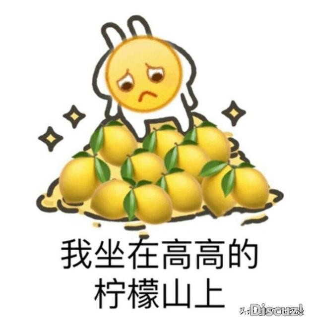 59岁日本男子因受不了看动画时被打断而杀害父母｜ACGN新闻-11.jpg