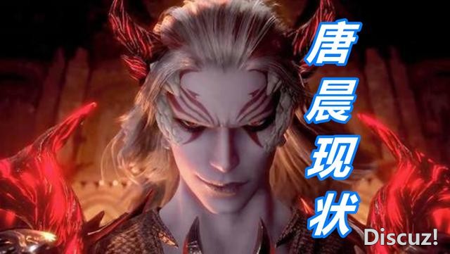 斗罗：99级唐晨真实容貌曝光，比唐昊还帅，他才是昊天宗第一天才-3.jpg