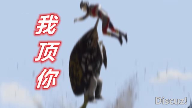 特利迦奥特曼：古维拉玩出新花样，这货能飞天，特利迦直呼顶不住-3.jpg